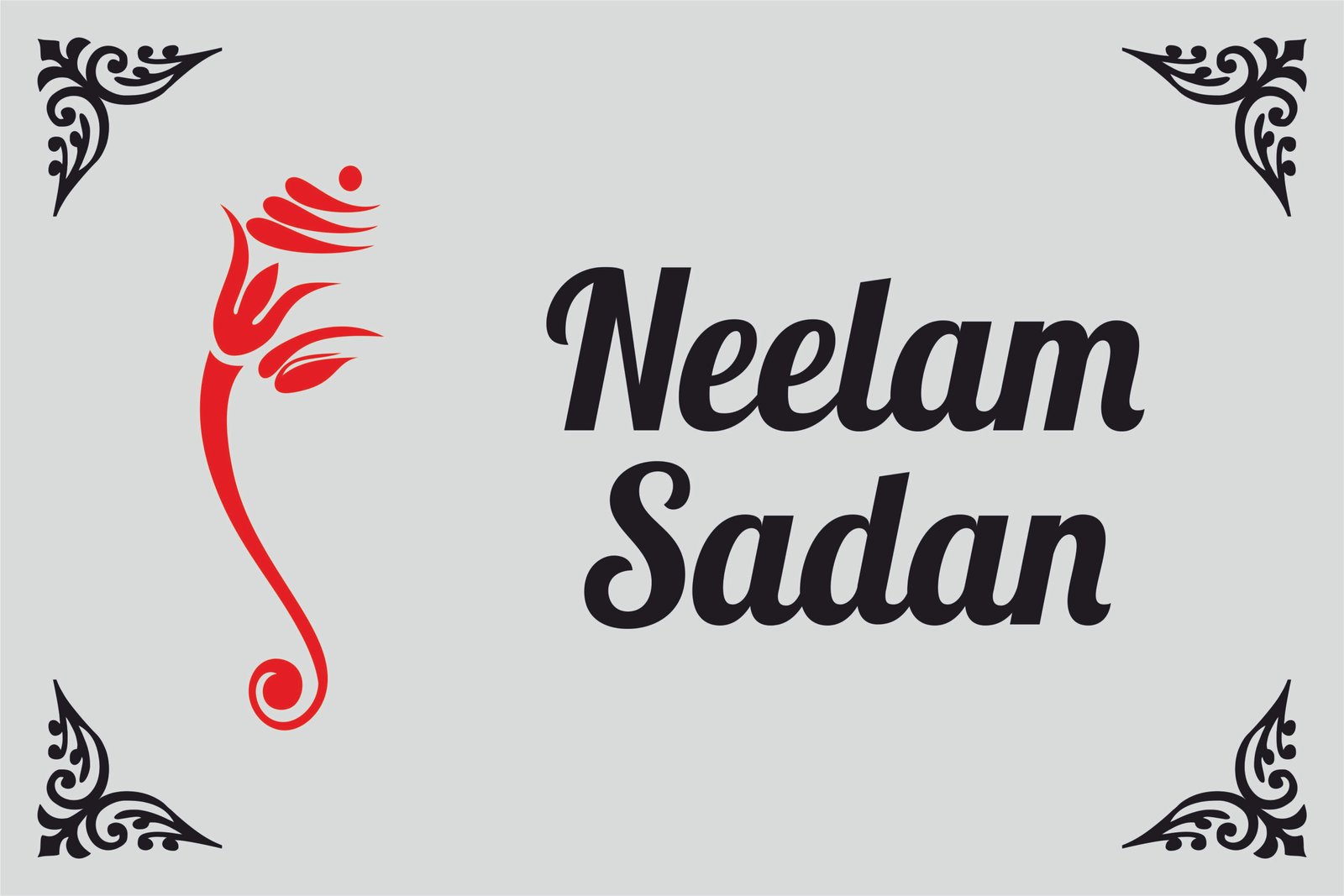 Ganesh Etching Image Ganesh Etching Plate - Image 1