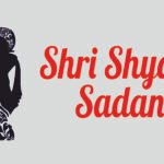 Krishna Etching Plate