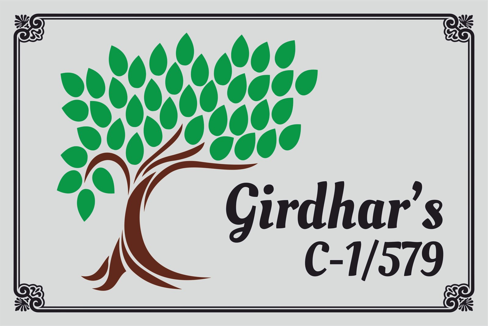 Tree Etching Image Tree Etching Plate - Image 1