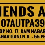 Shop Name & GST Vinyl Plate